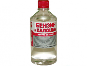 Растворитель Калоша(Нефрас С2-80-120) 0,1л (СКП20)