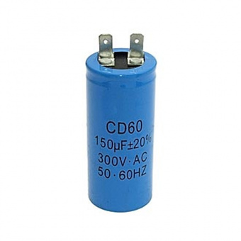 Конденсатор пусковой CD60 150uF 300V