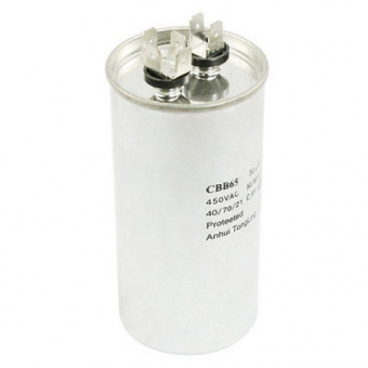 Конденсатор пусковой CBB65 30uF 450V