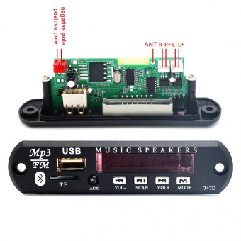 MP3/BT панель с ДУ OT-SPM08 (AB5305A, 12В)