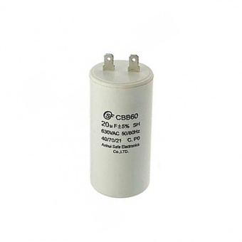 Конденсатор пусковой CBB60 45uF 450V клеммы (СКП17)