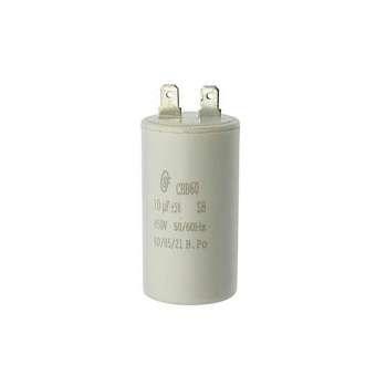 Конденсатор пусковой CBB60 8uF 450V клеммы