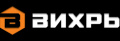 ВИХРЬ ВИХРЬ