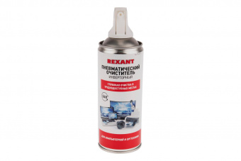 DUST OFF 230мл пневматический очиститель REXANT