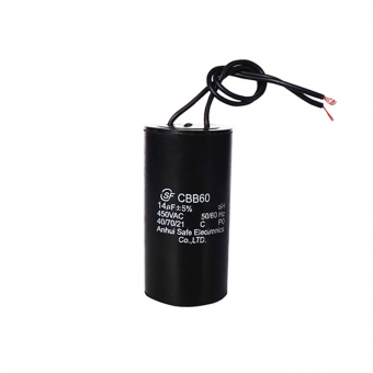 Конденсатор пусковой CBB60 18uF 450V гибкие выводы