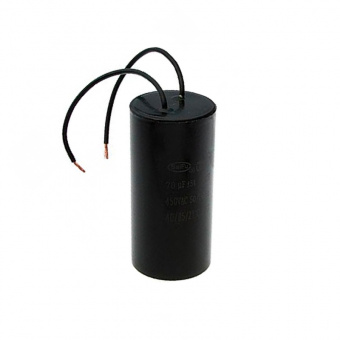 Конденсатор пусковой CBB60 70uF 450V гибкие выводы