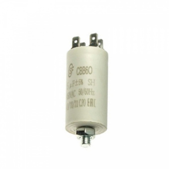 Конденсатор пусковой CBB60 140uF 450V клеммы + болт
