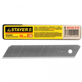 LezviyaSTAYERSTANDARD18mm,10sht,vbokse(09150-S10)-500x500