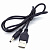 Кабель USB x 3.5*1.35мм (штекер-штекер) (0,7 метра) (СКП2-3)