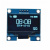 v_display_oled_i2c_blue_128x64