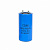 Конденсатор пусковой CD60 100uF 300V