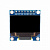 Дисплей OLED 0.96" 128*64 7конт белые символы SPI (И15)