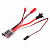 Контроллер коллекторных двигателей 10A ESC