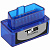 Модуль TS-CAA61 (OBD2, V1.5, Bluetooth 5.1)